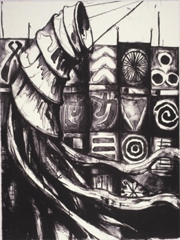 Wind Chime Shrine
Lithograph
560mm x 380mm
1994 Wind Chime Shrine
Lithograph
560mm x 380mm
1994